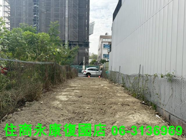 台南建地-1