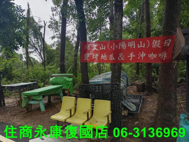 官田農地-3